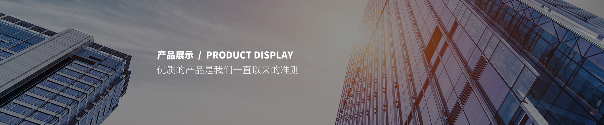 黨建文化-深圳齊樂廣告裝飾有限公司